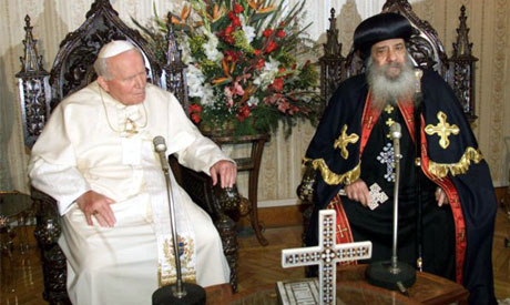 Pope Shenouda pope John Paul