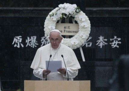 Pope Francis delivers a message about nuclear weapons at Atomic Bomb Hypocenter Park in Nagasaki, Japan, Nov. 24, 2019. (CNS photo/Paul Haring) See stories slugged POPE-JAPAN Nov. 23, 2019.